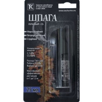 Перцовый баллончик «Шпага» 25 мл, в защитном футляре, струйный