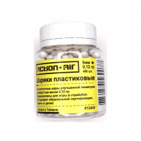 Шары для страйкбола Action Air 0,12 г, 400 штук Шары для страйкбола Action Air 0,12 г, 400 штук