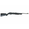 Пневматическая винтовка Crosman Recruit RCT525X (3 Дж, прицел 4x15)