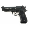 Пневматический пистолет Umarex Beretta M92 FS A1