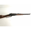 Пневматическая винтовка Umarex Legends Cowboy Rifle (скоба Генри)