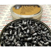 Пули JSB Hades Diabolo 6,35 мм, 1,72 грамм, 300 штук