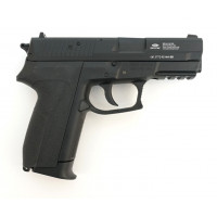Пневматический пистолет Gletcher SS 2202 (пластик)