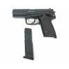 Пневматический пистолет Umarex Heckler & Koch USP